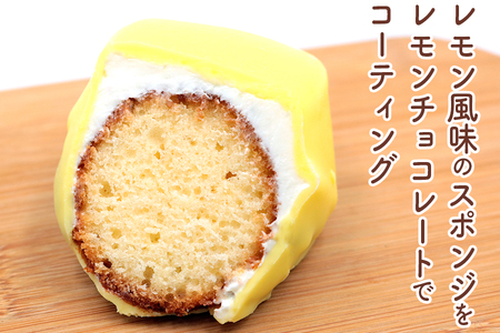レモンケーキ (12個入)「KANRAブランド認定商品」[0227]