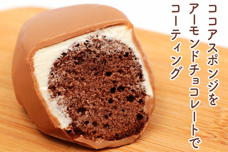 アーモンドケーキ [0228]