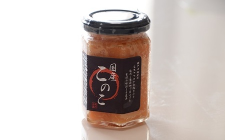 このこ 100g