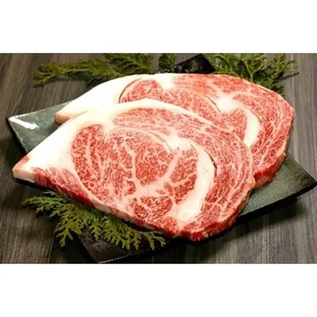 十勝ぬっぷく黒毛和牛(A5)　リブロースステーキ180g(2枚)_肉 ステーキ 牛肉 ビーフステーキ_【配送不可地域：離島】【1205241】