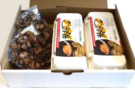 AE138 島原のたまご 黄味子Ｃセット(卵10個入×2パック,やきとり塩焼き・タレ焼き(180g)×各1)　[ 長崎県 島原市 ]