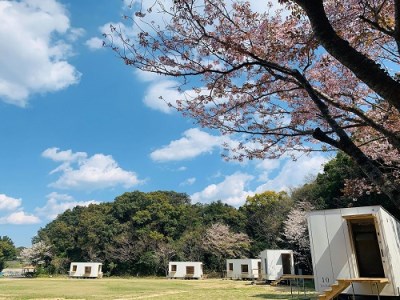スノーピーク土佐清水キャンプフィールド宿泊券（1泊 大人2名）～住箱+SP土佐清水限定ECOカッププラン～エコカップ2個の特典付【R00725】
