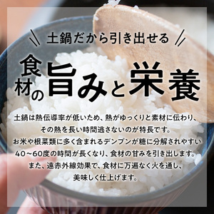 HARIO フタがガラスの土鍋 8号［GDN-225-B-W］｜ HARIO ハリオ_BE16