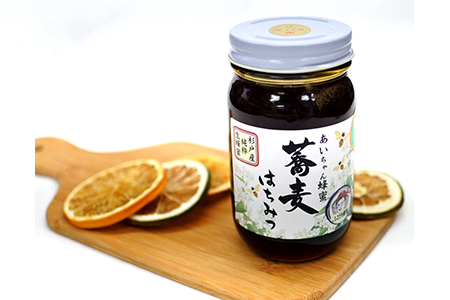 あいちゃん蜂蜜 食べ比べセット 純国産 天然はちみつ 杉戸町ふるさと農園 [0126]