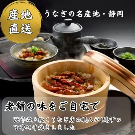 きざみうなぎ蒲焼 約50g×14個[冷蔵]_うなぎ 鰻 ウナギ 蒲焼 かば焼き 蒲焼き 惣菜 おかず 魚 人気 美味しい 静岡県 湖西市 浜名湖うなぎ 浜名湖 浜名湖産 国産 ふるさと_【配送不可地域：離島】【1389403】