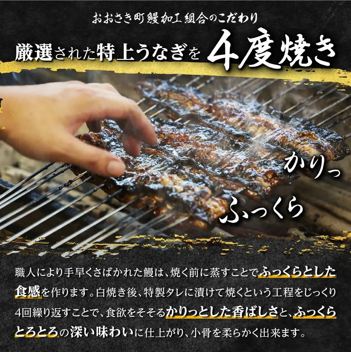 国産 鹿児島県産 うなぎ 長蒲焼 2尾  330g以上 ｜うなぎ 鰻　
