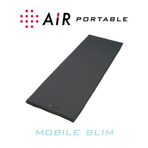 nishikawa西川AIR PORTABLEエアーポータブルモバイルマット nishikawa/西川】[エアーポータブル]モバイルマット【P224W】 - 滋賀県
