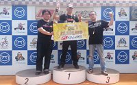 体験 チケット レンタルカート サーキット 体験
