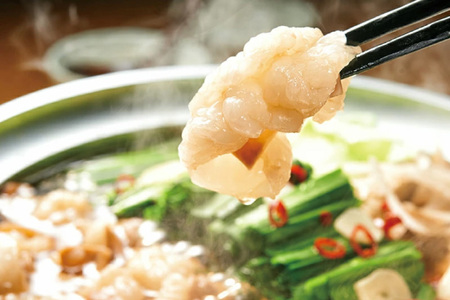 もつ鍋 やまや あごだし醤油味 1～2人前 もつ鍋 [um40azo860001]