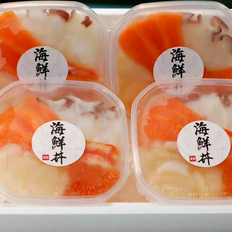 贅沢海鮮丼 4パックセット ( 海鮮 魚介 海鮮丼 丼ぶり お刺身 刺身 海鮮セット 簡単料理 時短料理 贈答 )【094-0093】