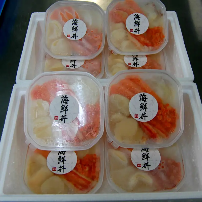 贅沢海鮮丼 8パックセット ( 海鮮 魚介 魚介類 魚卵 鮭卵 海鮮丼 丼 詰め合わせ 鮭 さけ サケ サーモン カニ かに 蟹 ズワイガニ イクラ いくら ホタテ 帆立 ほたて タコ たこ 贈答 ギフト )【094-0094】