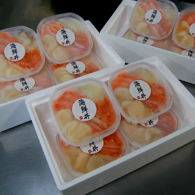 贅沢海鮮丼 12パックセット ( 海鮮 魚介 海鮮丼 丼ぶり お刺身 刺身 海鮮セット 簡単料理 時短料理 贈答 )【094-0095】
