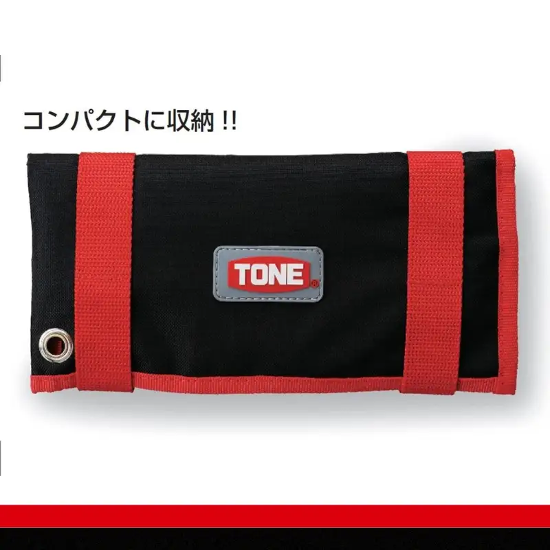 TONE トネ 切替式ラチェットメガネレンチセット ( RMR700 ) 15001-40000244