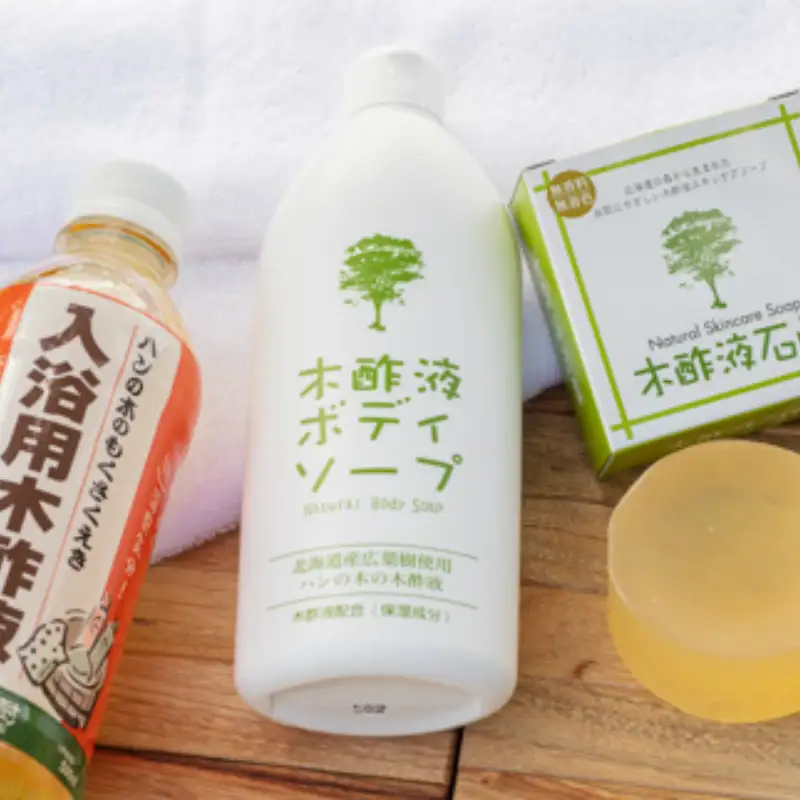 木酢液 入浴セット1 ( 入浴セット リラックス 安心 安全 入浴用 ボディソープ 石鹸 北海道 )【059-0004】