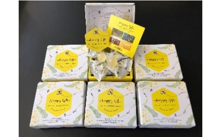 【国際社会貢献品】 ハニー キャンディ 8個入×6箱 | G+SPREAD お菓子 スイーツ おやつ 飴 あめ はちみつ 支援 M12S81