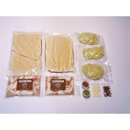 【創業50年】 ウエスタン特製博多もつ鍋”鶏がらベースの自家製あっさりスープ”(4～5人前)_肉 もつ鍋 牛肉 鍋 鍋セット  惣菜・加工品 肉 鍋 なべ ナベ_【配送不可地域：離島】【1126562】