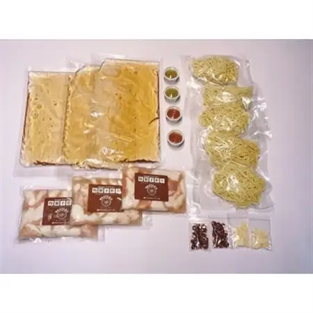 【創業50年】 ウエスタン特製博多もつ鍋”鶏がらベースのあっさりスープ”(7～8人前)大満足セット!_肉 もつ鍋 牛肉 鍋 鍋セット  惣菜・加工品 肉 鍋 なべ ナベ_【配送不可地域：離島】【1126563】
