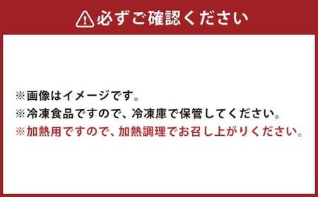 【冷凍】坂越かき むき身 約500g×2パック（加熱用） 牡蠣 カキ 海鮮 貝