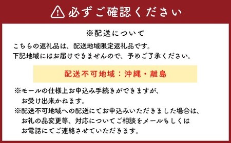 赤穂坂越産 ボイルカット たこ 約200g×3パック 合計：600g タコ 蛸 海鮮 魚介