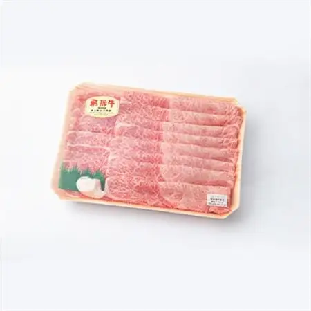 飛騨牛A5等級　モモ・カタ肉スライス　約1kg(500g×2)　すき焼き・しゃぶしゃぶ用　黒毛和牛【配送不可地域：離島】【1125925】