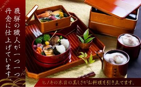 飛騨春慶 三段重 | お重  お祝い うるし塗 漆 檜 ヒノキ 日本国内仕上げ 木製  紅春慶 上品  伝統工芸品 福壽漆器店 CZ010