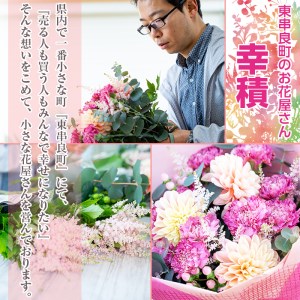 【14767】《数量限定》ヘッドパーツ(ヘアーアクセサリー)/プリザーブドフラワー&ドライフラワー！結婚式や成人式や卒業式パーティーなど様々なシーンに！【幸積】