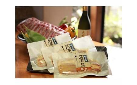 豚肉 酒蔵漬 100g 5枚 約500g [ふじ屋 埼玉県 小川町 005]