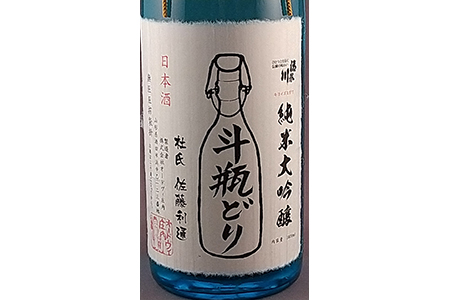 斗瓶取り純米大吟醸1800ml F2Y-4246