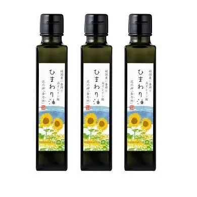 無添加オイル 【ハイオレイック】 ひまわり油 (138g×6本) オイル 【黒瓶/箱入】
