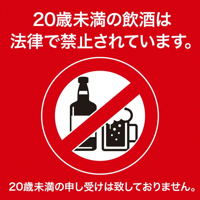 「上原酒造」泡盛 神泉 ・ 古酒 神泉 飲み比べ 一升瓶 2本 セット 沖縄 地酒 酒 お酒 あわもり アワモリ アルコール 度数 30度 43度 お酒好き 沖縄のお酒 ギフト プレゼント お土産 お祝い 沖縄県 糸満市 114-1