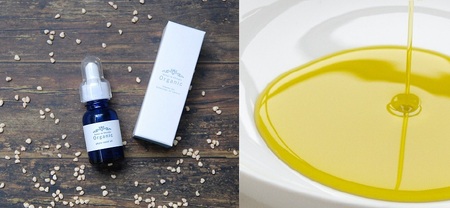 【天然成分100％】 天海のしずくオーガニック フィトシードオイル【美容 オイル ハリ 潤い 乾燥肌 敏感肌  人気 おすすめ 高知県 南国市】