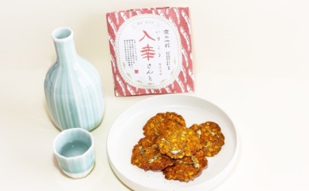 人気の「讃岐くらうでぃ」と いりこのおつまみ　Cセット お酒 お菓子 煎餅 日本酒 