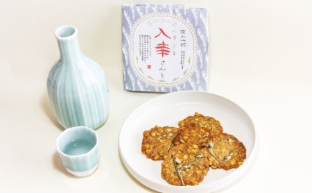 人気の「讃岐くらうでぃ」と いりこのおつまみ　Bセット お酒 お菓子 煎餅 日本酒 
