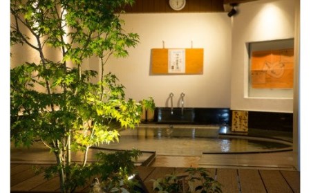 328 恵みの湯で大満足！お風呂にお食事マッサージまで！セット