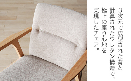 チェア ジェント アームLチェア OC／AN-BE ナチュラル/アネルカベージュ 家具 ダイニング おしゃれ 福岡県 大木町 モリタインテリア工業株式会社 【開梱・設置】AL014 