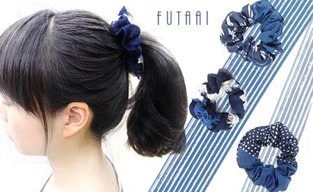 藍染シュシュ 3種類　　伝統産業　阿波藍　シュシュ　ファッション　ギフト　敬老の日　母の日　藍染