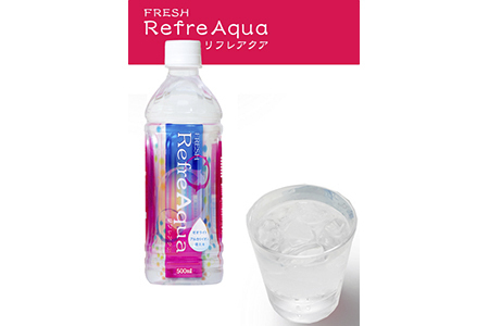 FRESH リフレアクア500ml 1ケース(24本) F2Y-4226