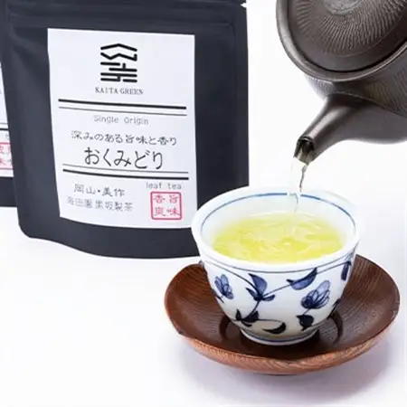 岡山県美作市産　Single Origin 品種茶　3種類(各40g)_飲料・ドリンク 茶葉・ティーバッグ 茶 _【1128633】