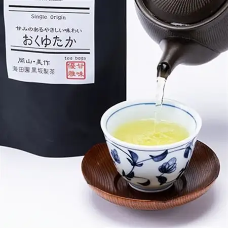 岡山県美作市産　Single Origin 品種茶　ティーバッグタイプ3種類_飲料・ドリンク 茶葉・ティーバッグ 茶 _【1128634】