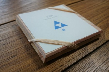 木のおもちゃ　和柄コースター（鱗）