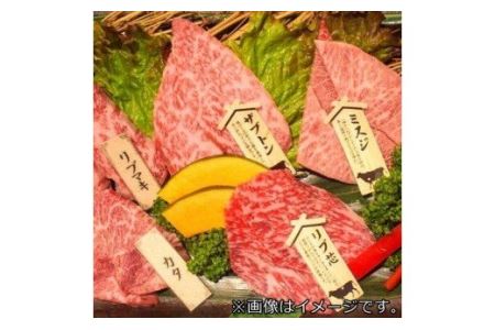 焼肉だん 新宿本店 雪降り和牛尾花沢 焼肉ペアチケット (食事券 チケット 焼肉 飲食券 ペアチケット お食事券 kb-okdyp)
