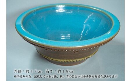 大谷焼 メダカ鉢　陶器　インテリア　ギフト　母の日　父の日　敬老の日　結婚祝い　クリスマス　大谷焼　
