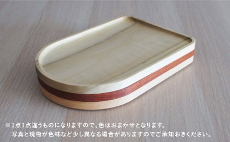 飛騨の広葉樹から生まれた ひとさらトレイ 木製 飛騨の木 木製 手作り 雑貨 重ねる スタッキング kino workshop ハンドメイド 木工作家 [Q1104xpi]