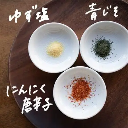 【島根県エコロジー農産物推奨】津和野産ゆずを使った味変調味料6種セット【1209575】