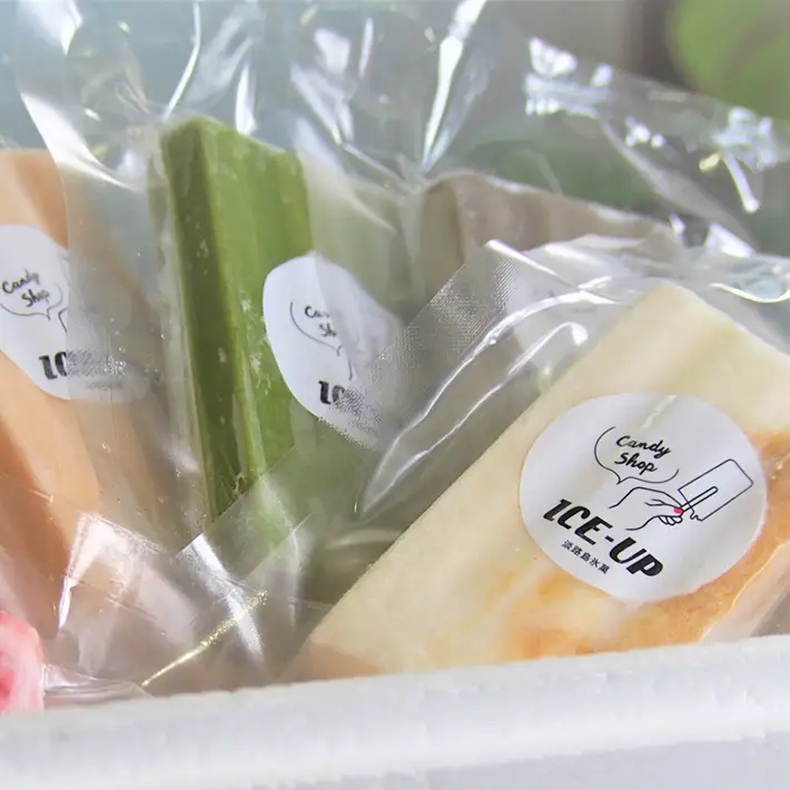 島素材！アイスアップの手作りアイスキャンディー7本セット