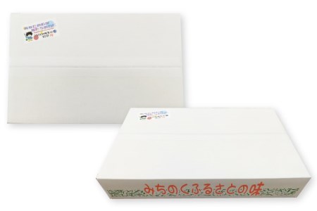 米 気仙沼産 南三陸米 ひとめぼれ 5kg [気仙沼市物産振興協会 宮城県 気仙沼市 20565805]