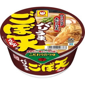 マルちゃん ごぼう天うどん 黒とんこつ ラーメンセット カップラーメン カップ麺 042-G236