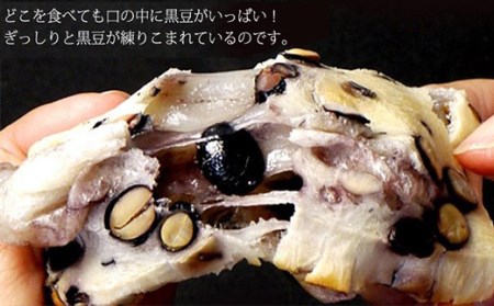 G8-27Bたっぷり豆もち220g×10袋