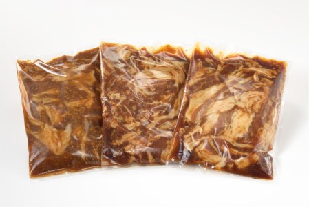 AB237.タレ漬けジャンボ焼肉三種（計１．５キロ）