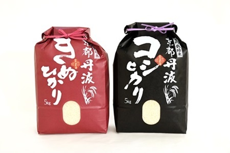 【3回定期便】 京丹波こしひかり きぬひかり 食べ比べセット 10kg×3　[045MB002R]